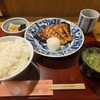 季節料理 いし井