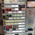 らーめん 小僧 - 