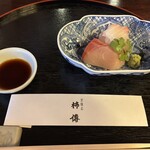 新宿 京懐石 柿傳 - 