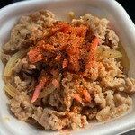 すき家 - 料理写真:店内で食べる方が美味しい
