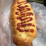 ドンクエディテ - 料理写真: