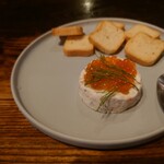 248KITCHEN - スモークサーモンとクリームチーズのタルタル ～たっぷりのイクラをのせて～