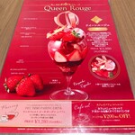 DEL'IMMO TOKYO CAFE - 