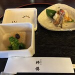 新宿 京懐石 柿傳 - 