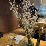 二〇加屋長介 天神ビジネスセンター店 - 