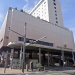 中国料理 唐紅花 (郡山ビューホテルアネックス) - 