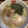 麺処 天川