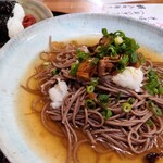 一会 - 