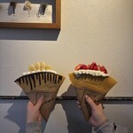 クレープリーアマンド - 