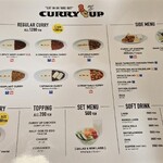 カリーアップ - 