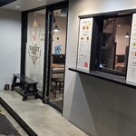 カリーアップ - 