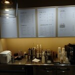 フルーツ飴STAND amenone - 