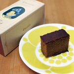 松翁軒 - 料理写真: