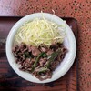 ラーメン５５ - 