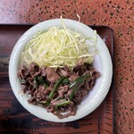 ラーメン５５ - 