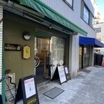 ナーガ・ラジャ - 