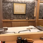 宮川本廛 赤坂宮川 - 