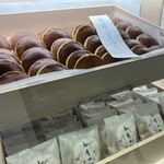 森 幸四郎 - 全部欲しい　笑