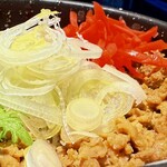 あきた美彩館 - 