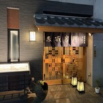 宮川本廛 赤坂宮川 - 