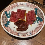 焼肉 うしみつ 恵比寿本店 - 