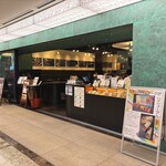 MITAN - 