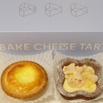 BAKE CHEESE TART - 
