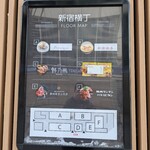 和牛焼肉 なんて贅沢な人生だ。 - 