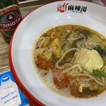 七味 麻辣湯 - 