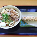 手打ちうどんますや - 