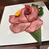 焼肉おくう 本郷台本店