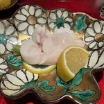 西中洲 油山山荘 檸 - 