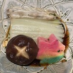 西中洲 油山山荘 檸 - 