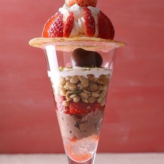 トゥ・ザ・ハーブズ_0