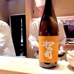 多仁本 - 虎河豚には定番、滋賀の松の司 純米 