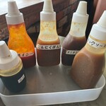 ステーキハウスうっしっしぃ - 