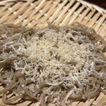 店屋町ごとう - 