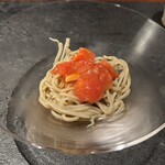 店屋町ごとう - 