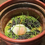 店屋町ごとう - 