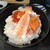 まぐろのなかだ屋 - 料理写真:海鮮丼上