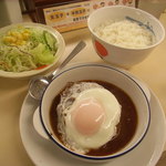 Matsuya - デミたまハンバーグ定食