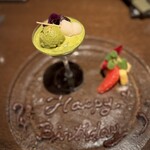 YAKINIKU 37west NY - 