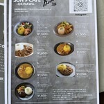 SUN 9 CAFE OKINAWA - 