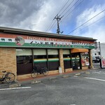恆河 河口湖店