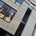 SUN 9 CAFE OKINAWA - 