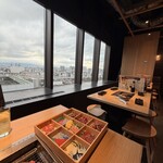 厚切り仙台牛タンと黒毛和牛食べ放題 焼肉倶楽部 - 