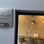 SUN 9 CAFE OKINAWA - 