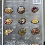 SUN 9 CAFE OKINAWA - 