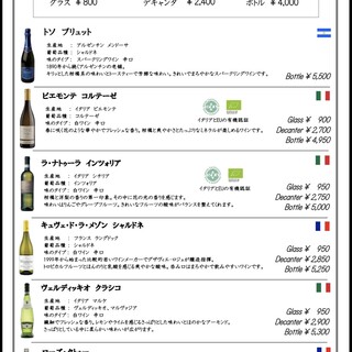 トーク バック_0