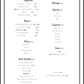 トーク バック_1